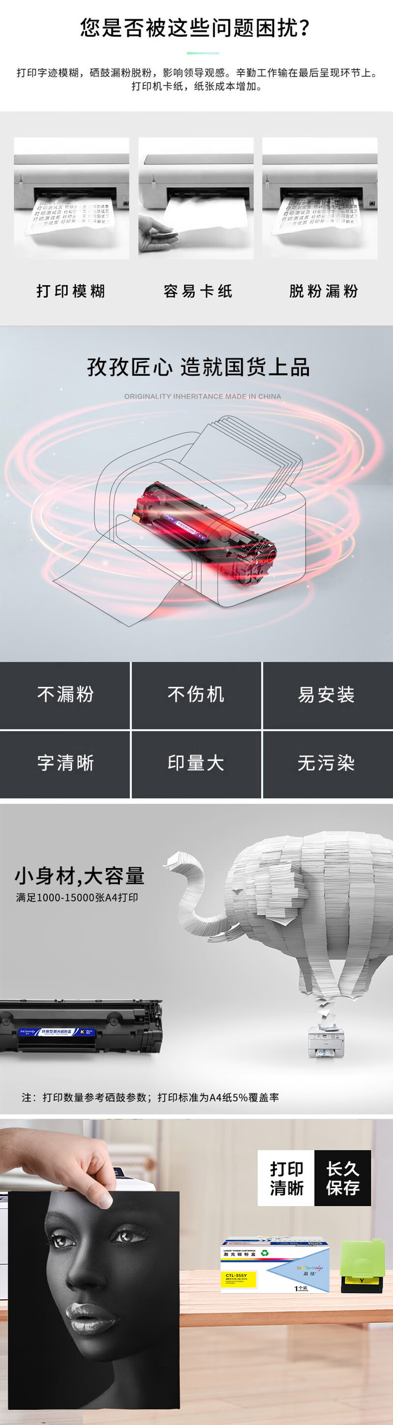 详情-02.jpg