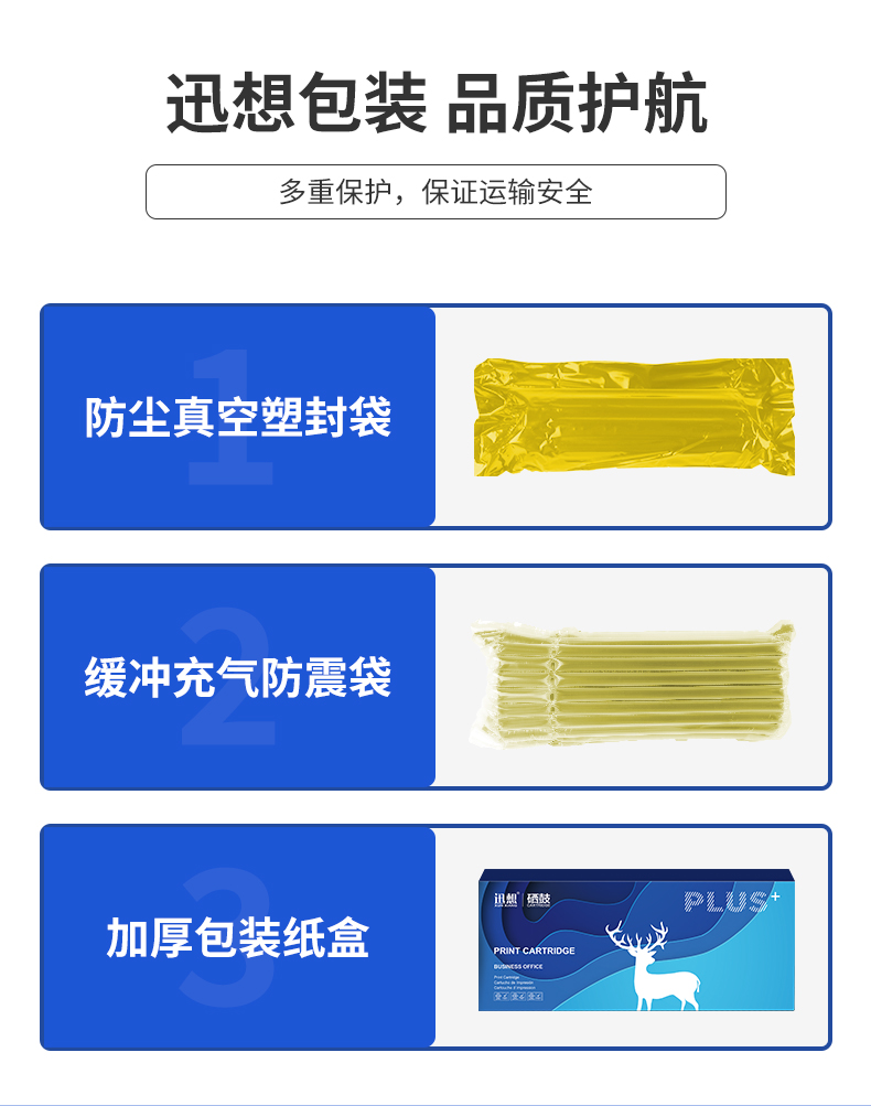 黑色_11.jpg