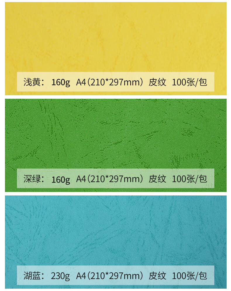 1747960602110211.jpg