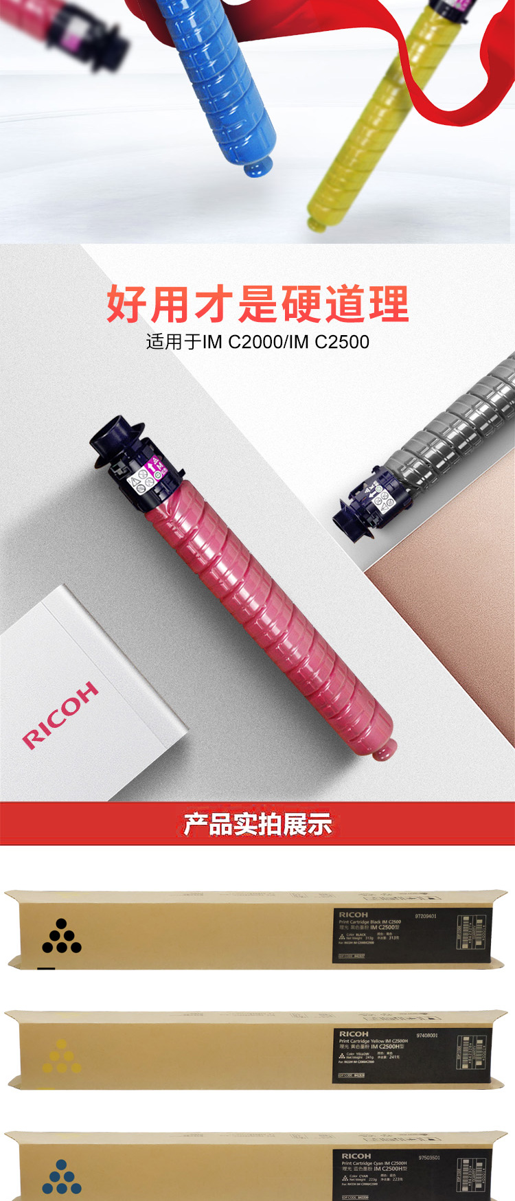 详情-03.jpg