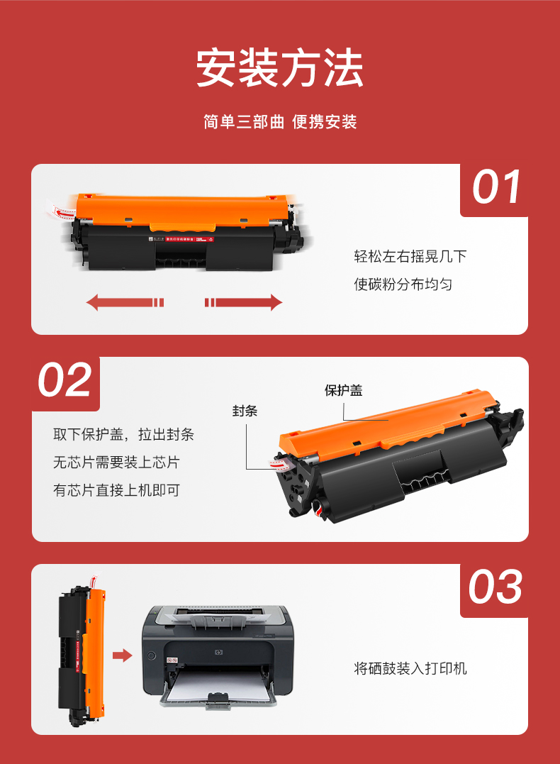 1672292213130549 (1).jpg