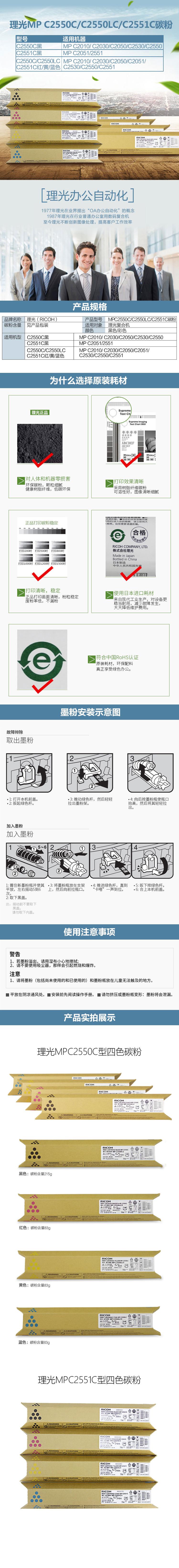 详情-01.jpg
