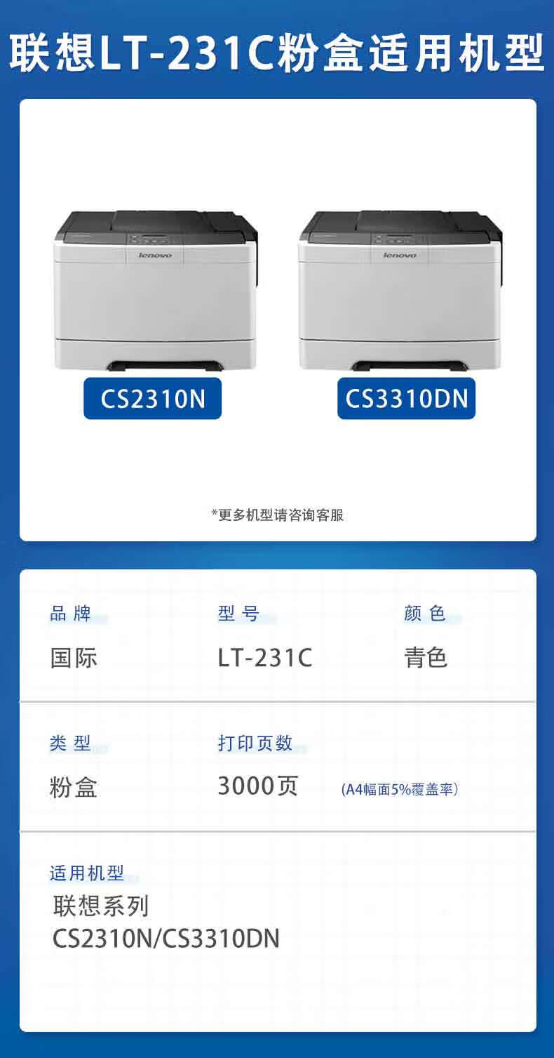 详情-01.jpg