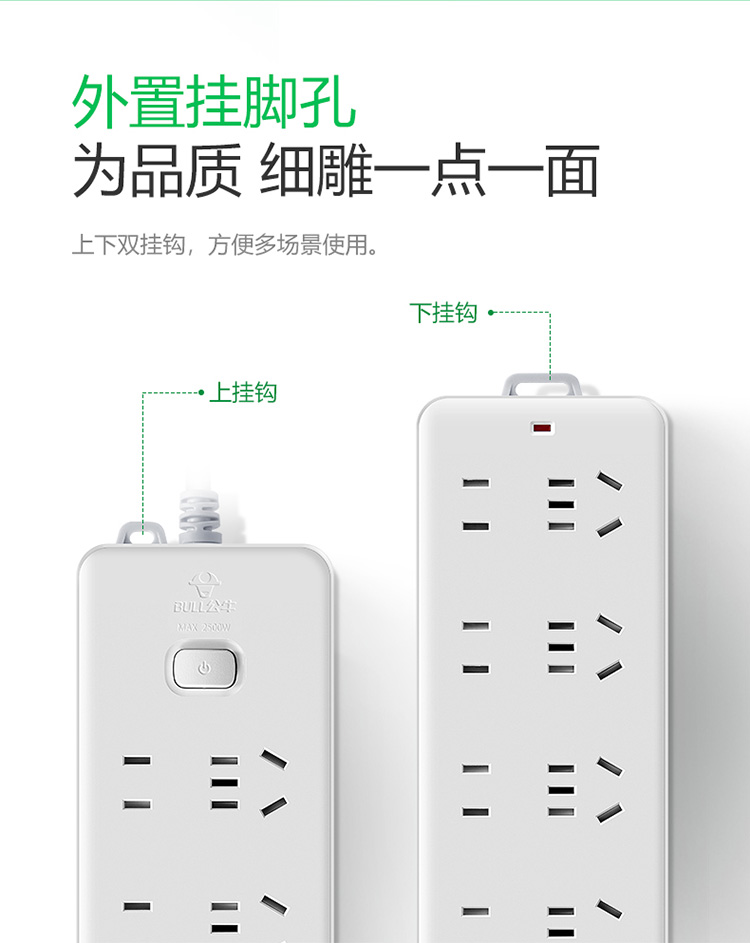 详情-11 (1).jpg