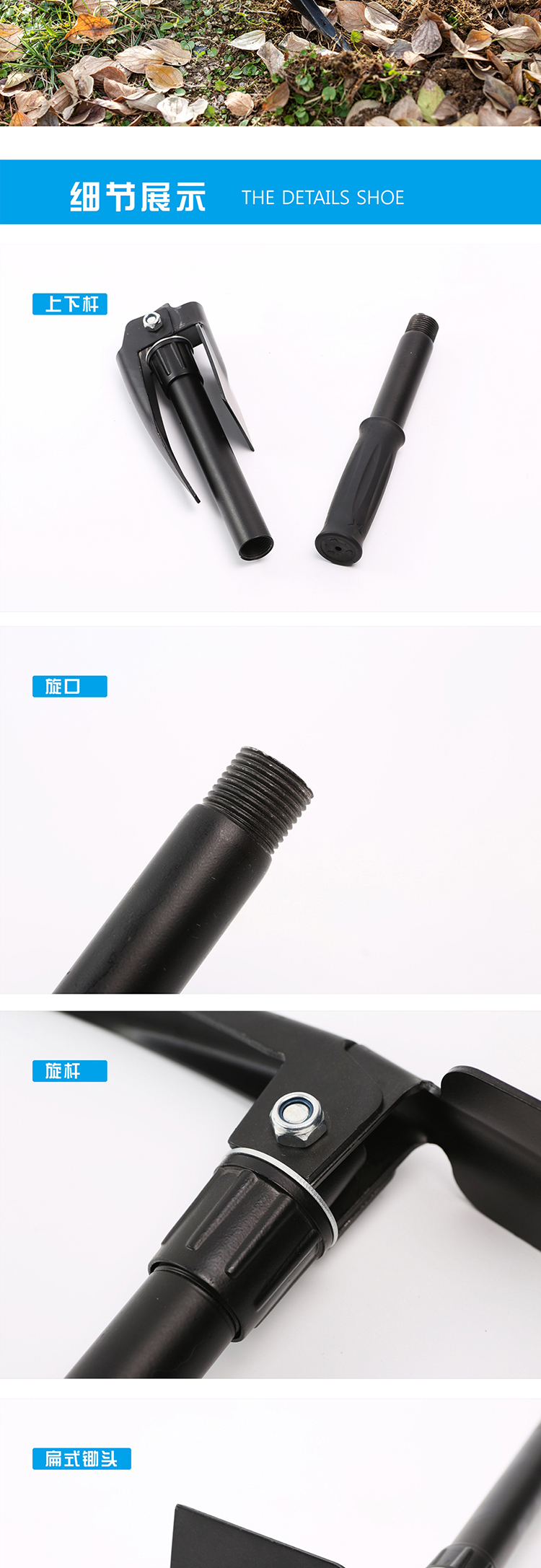 多功能野营兵工铲CLD-GB02_05.jpg