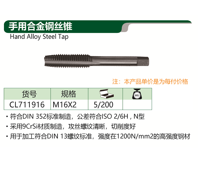 c928a71f-e334-4a4e-b241-a5499ca0142b - 副本.png