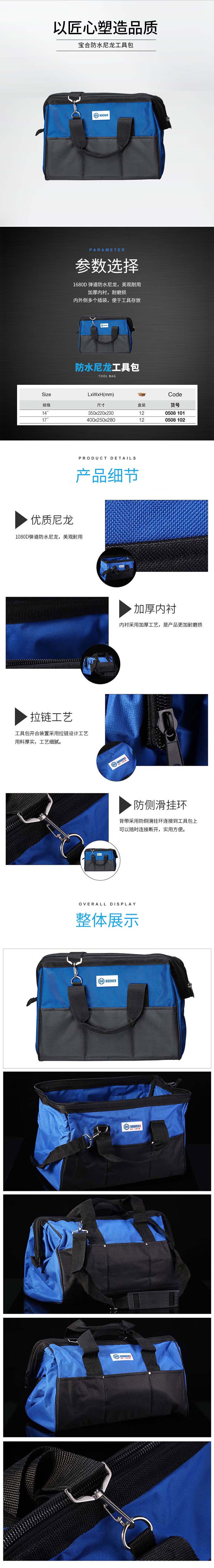详情-01.jpg