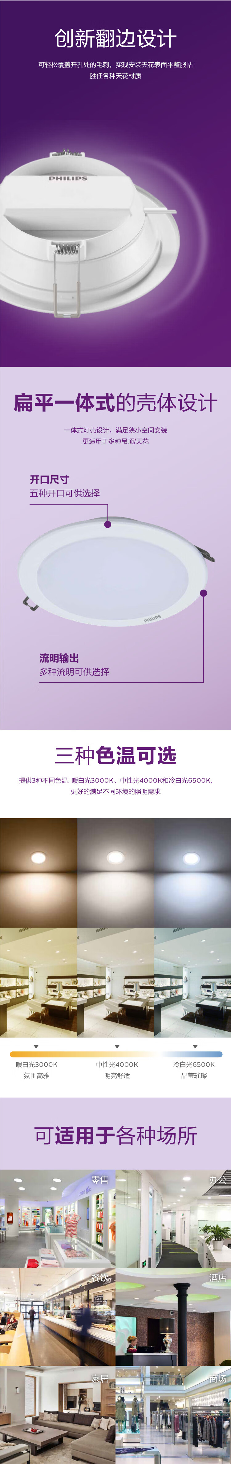 详情-02.jpg