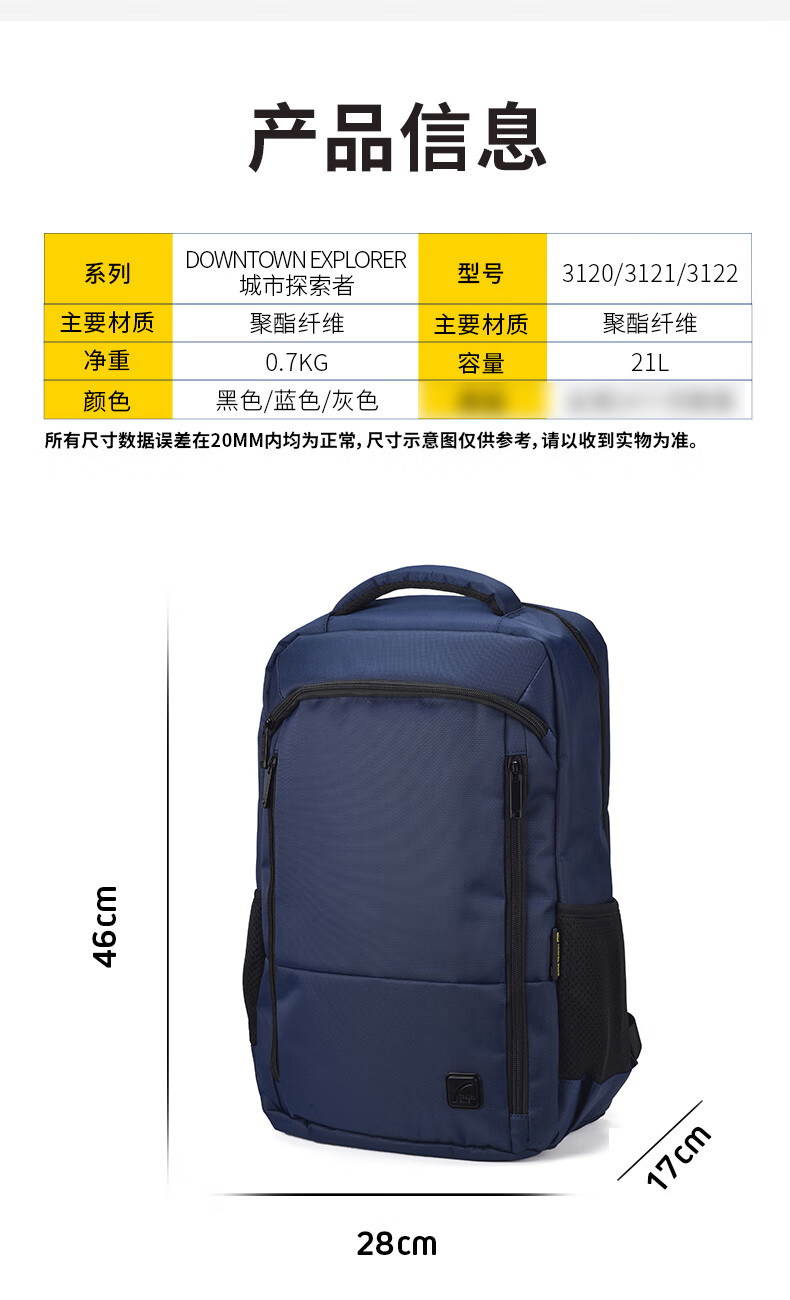 详情-05.jpg
