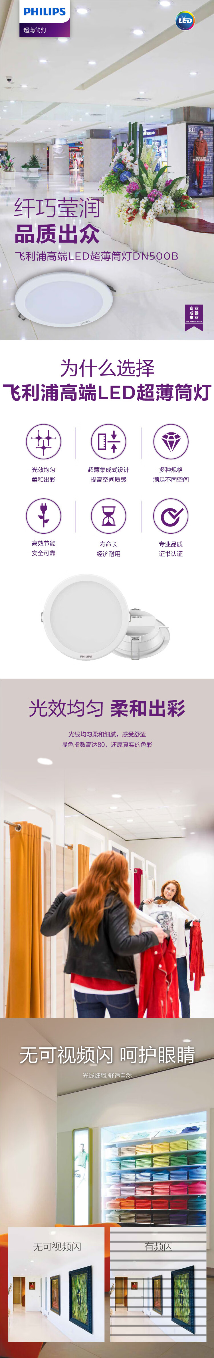 详情-01.jpg