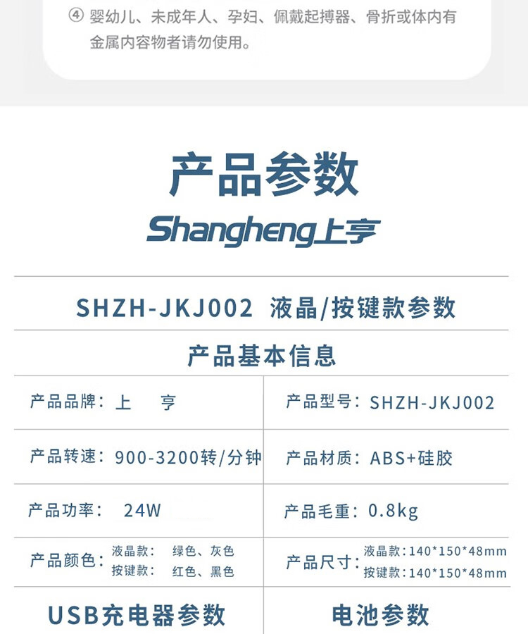 f525cbe2-9b5d-4c9e-ad8c-c4ed1ded7ef5_036.jpg