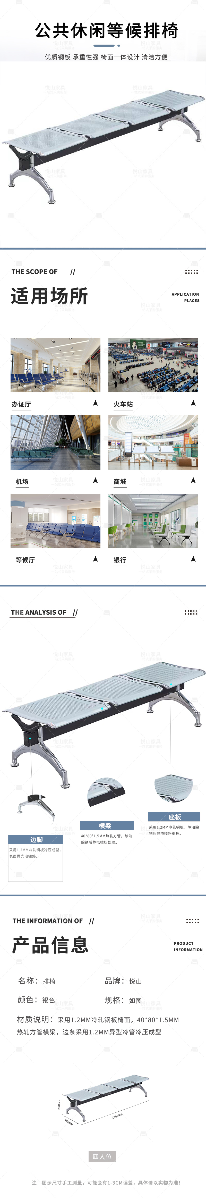 5520af01-6cea-457c-abdf-5f857bcaa3e8 (1).jpg