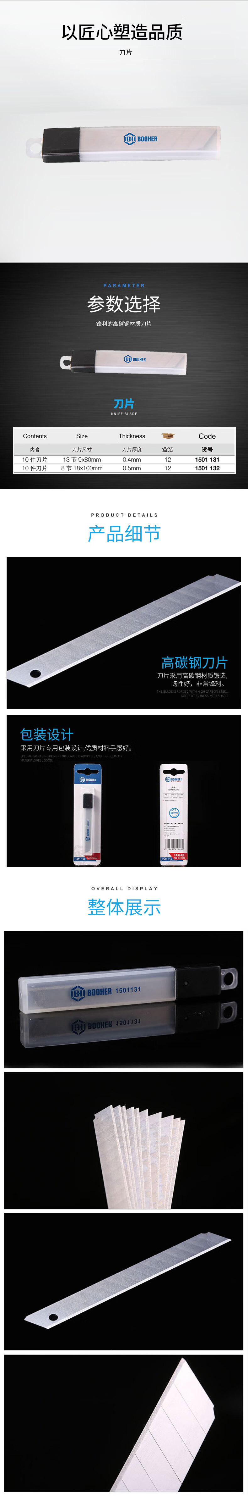 详情-01.jpg