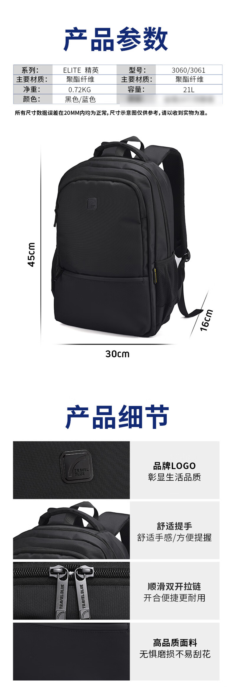 详情-07.jpg