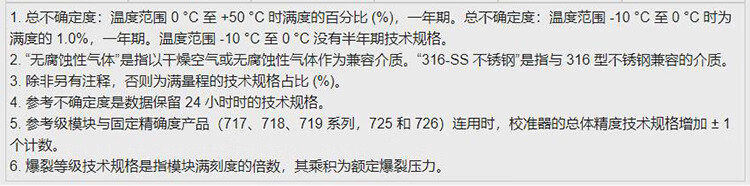 详情-14.jpg