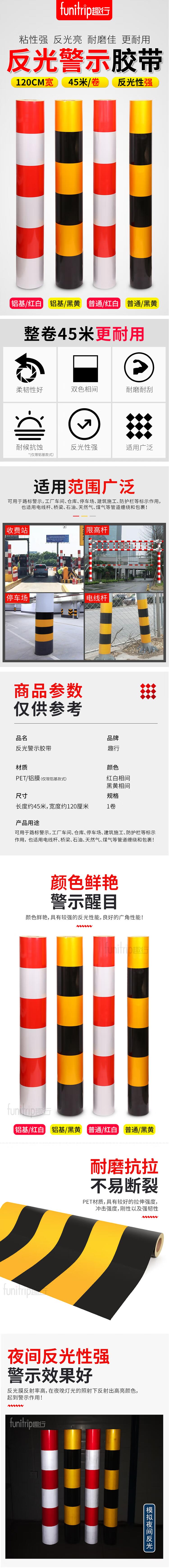 统尚 1合格证.jpg