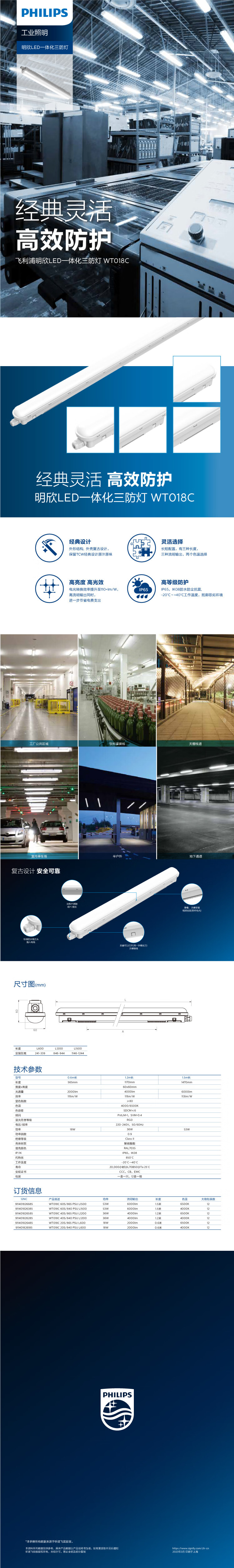 详情-01.jpg