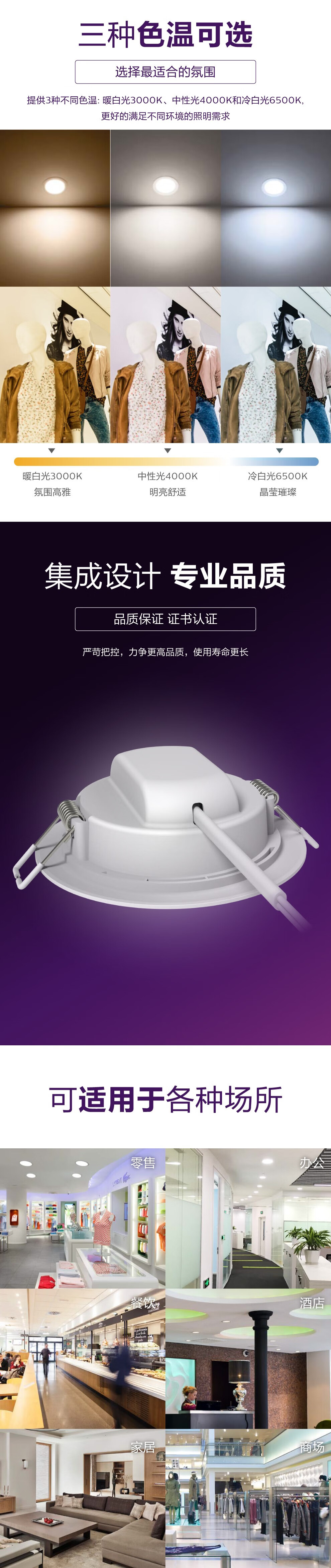 详情-02.jpg