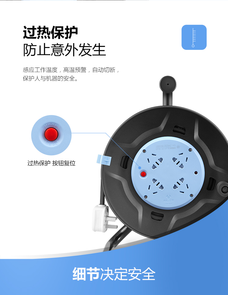 详情-09.jpg
