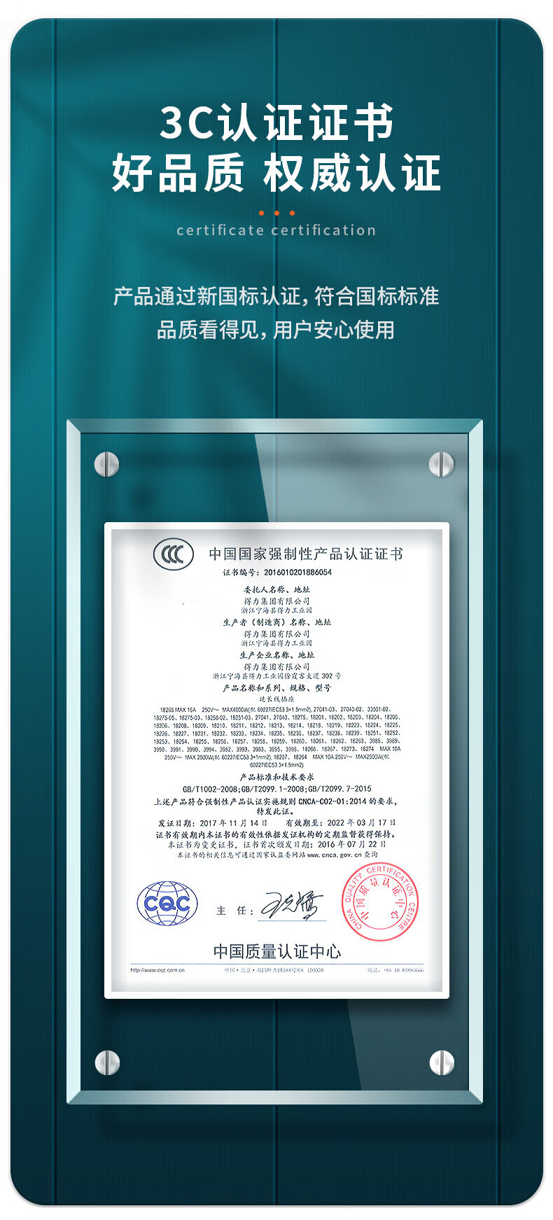 详情-11.jpg