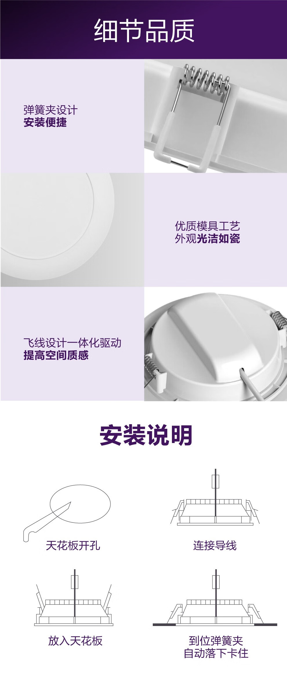 详情-03.jpg