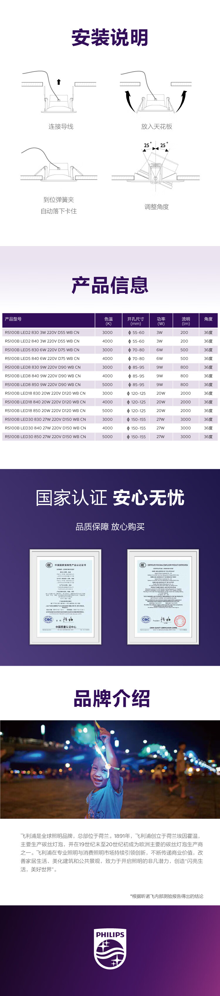 详情-03.jpg