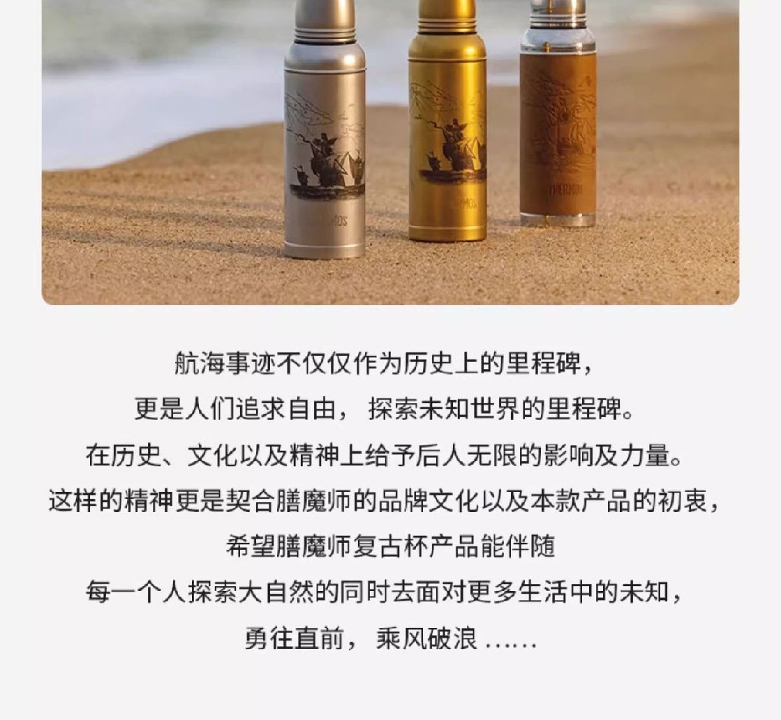 详情-00_04.jpg