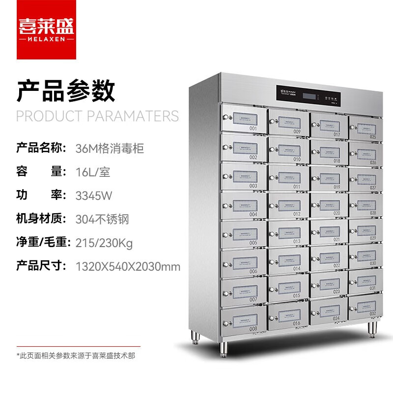 主图-02_002 (1).jpg