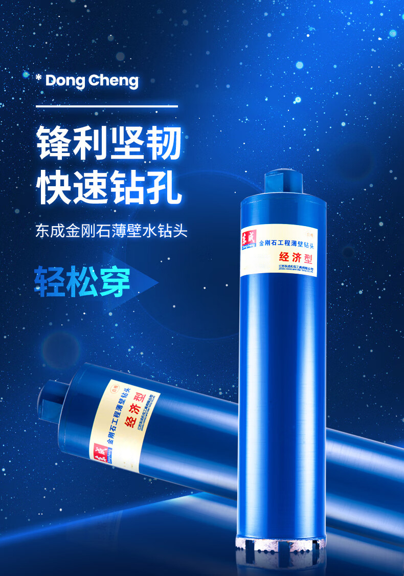 1732521708843452 - 副本.jpg