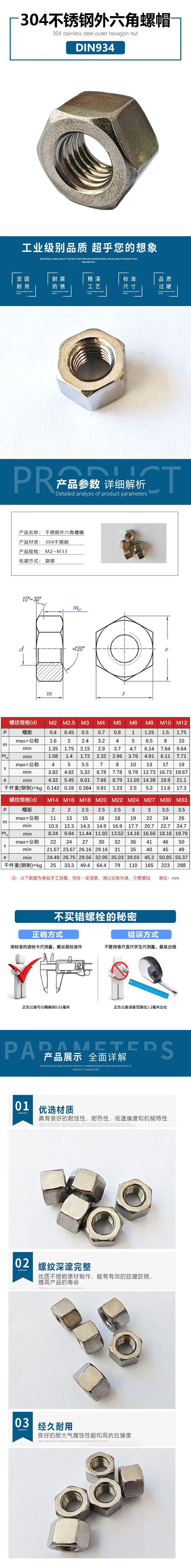 QQ截图20240912085101.jpg