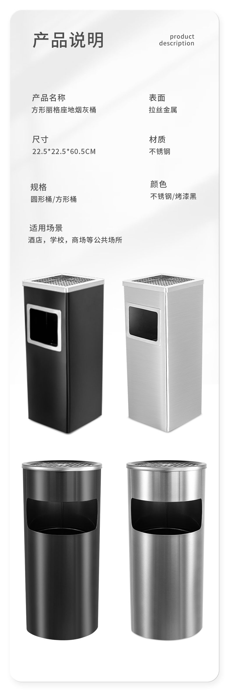 详情-10.jpg