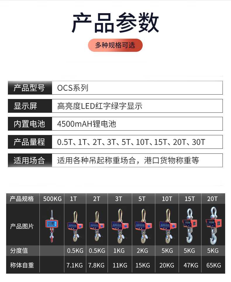 详情-10.jpg