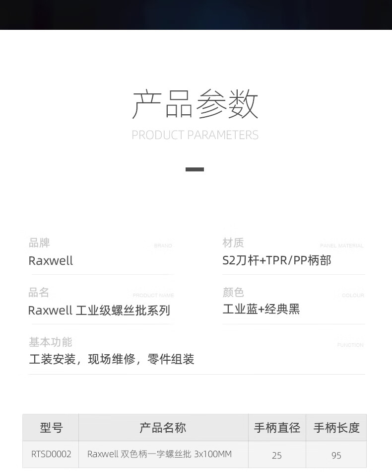 双-1720229374192702 - 副本.jpg