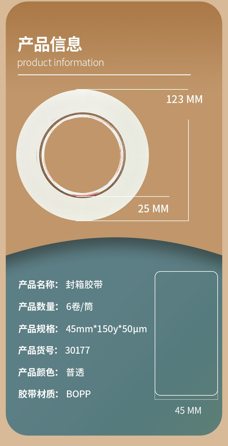 详情-0012.jpg