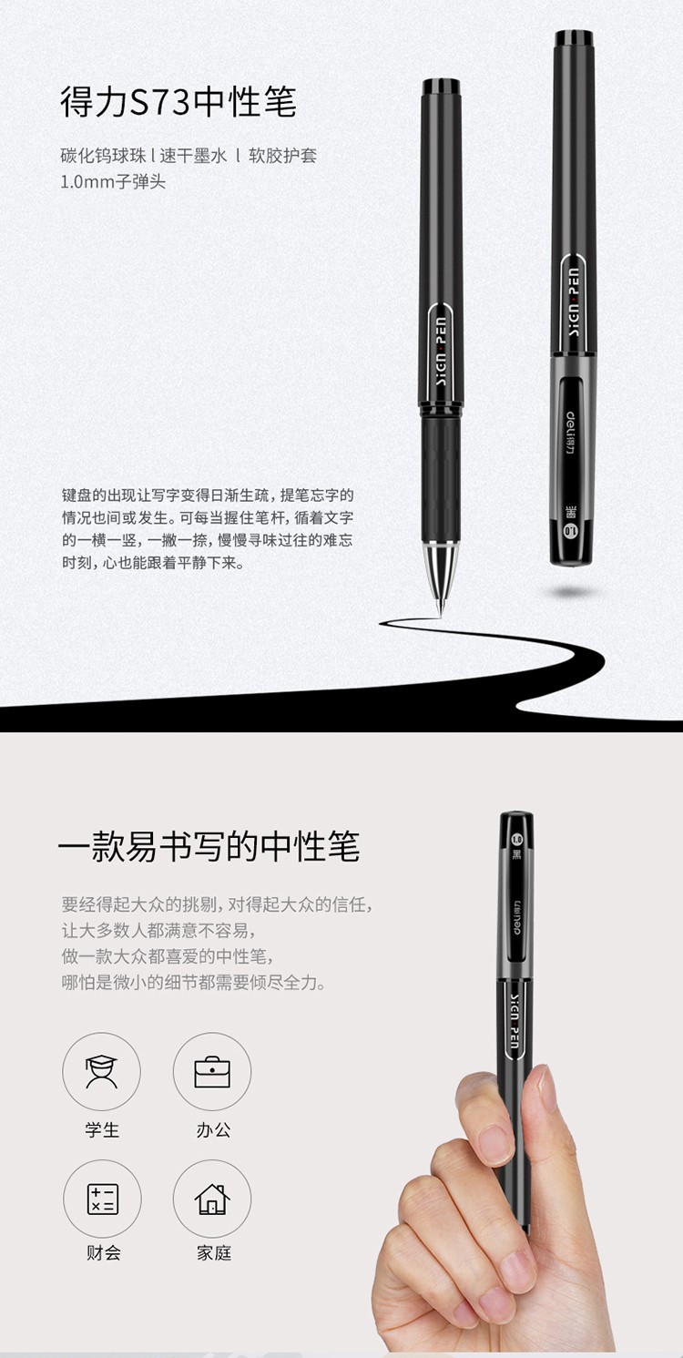 详情-00.jpg