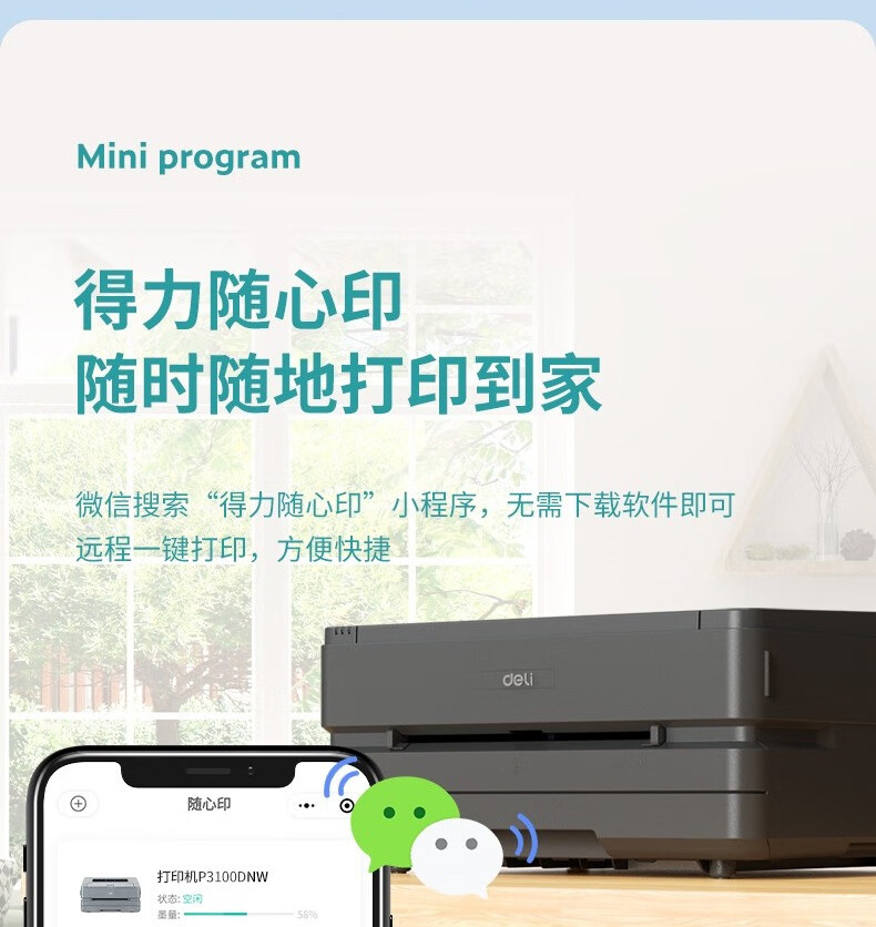 详情-11.jpg