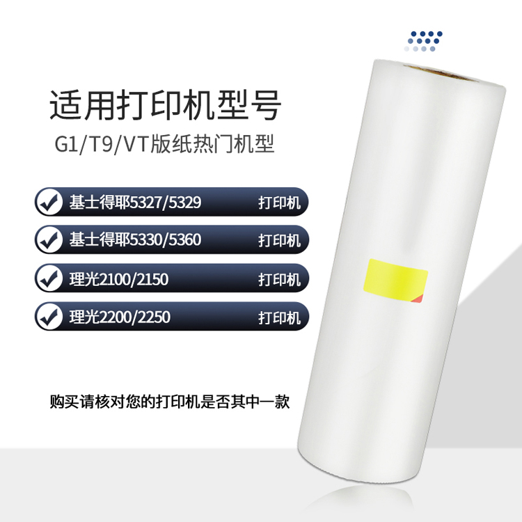 主图-02 - 副本.jpg