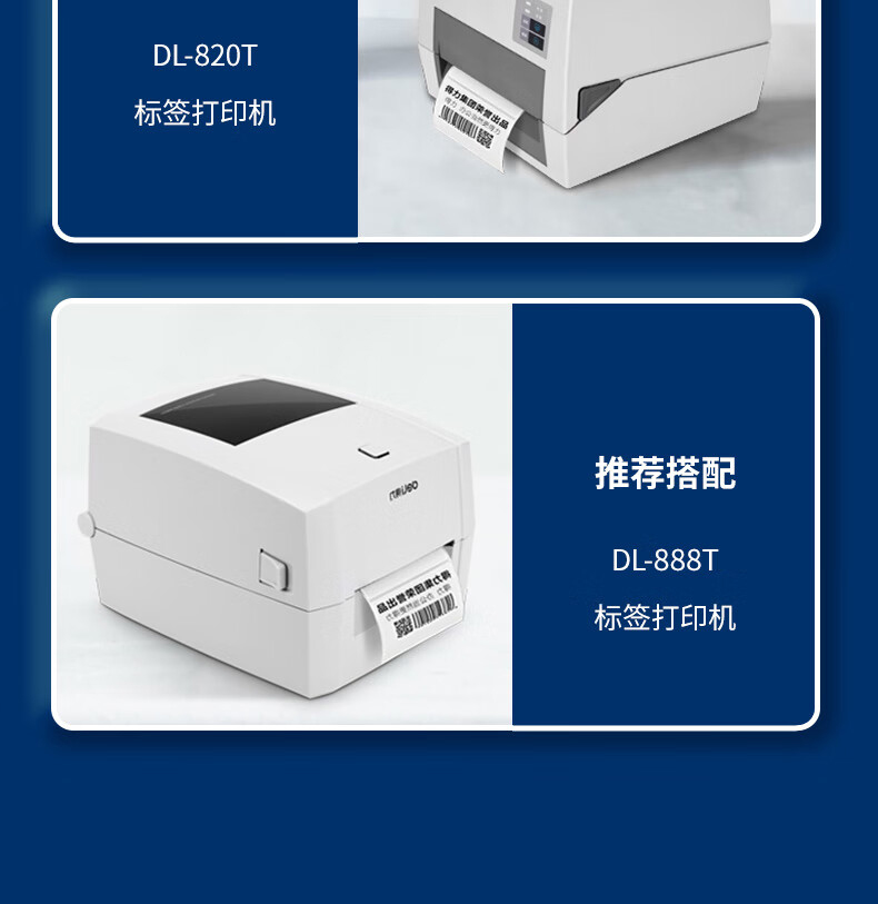 详情-19.jpg