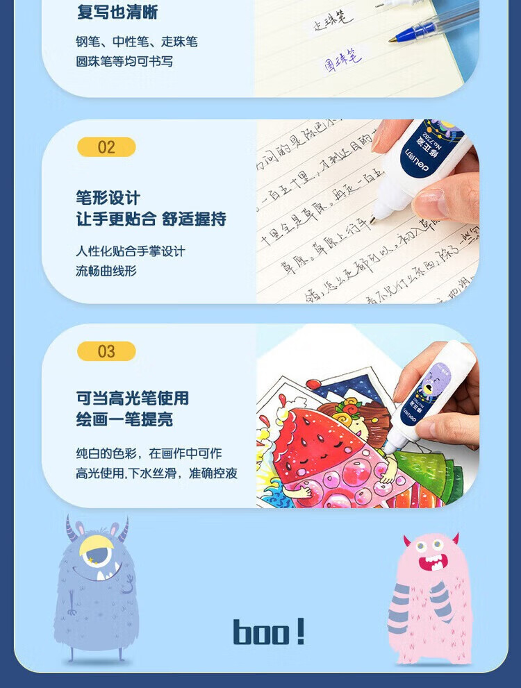 详情-08.jpg