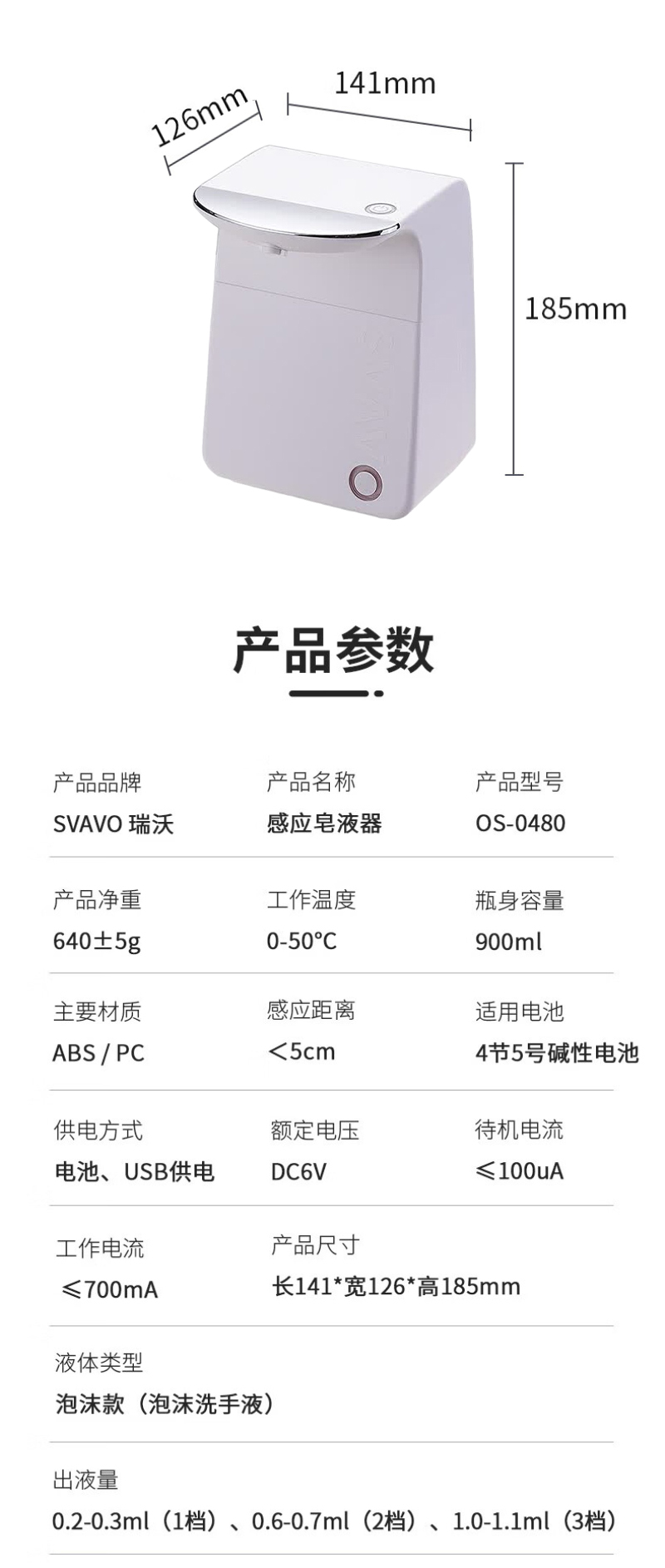 详情-06.jpg