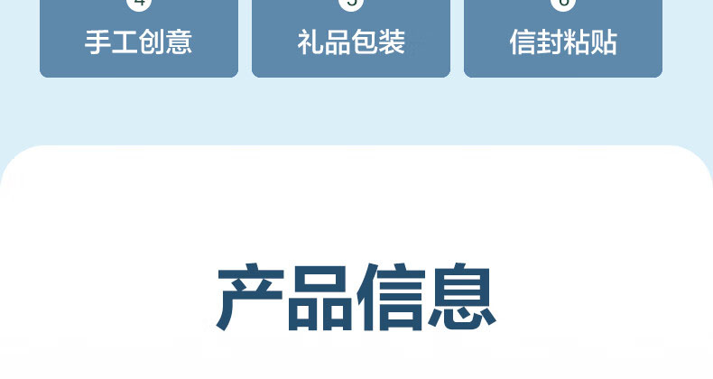 详情-14.jpg
