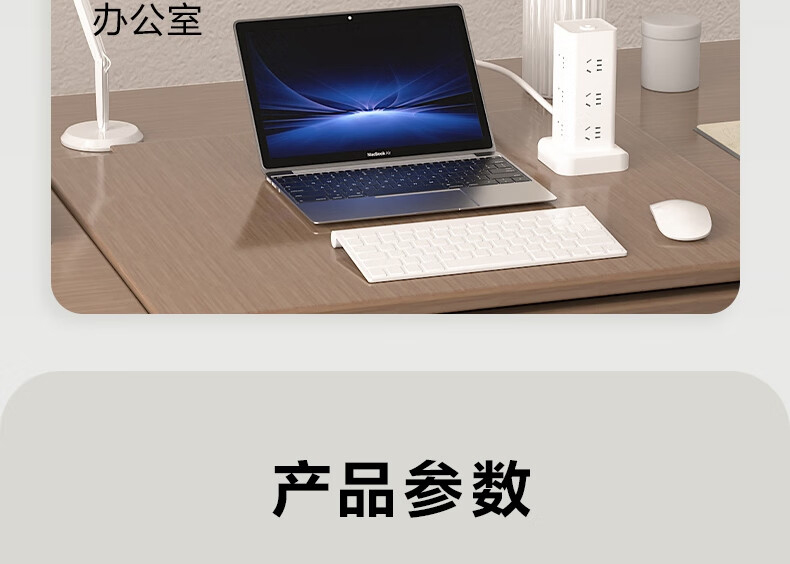 详情-13.jpg