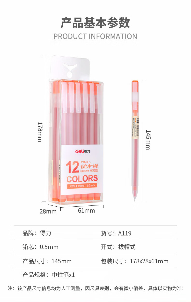 详情-02.jpg