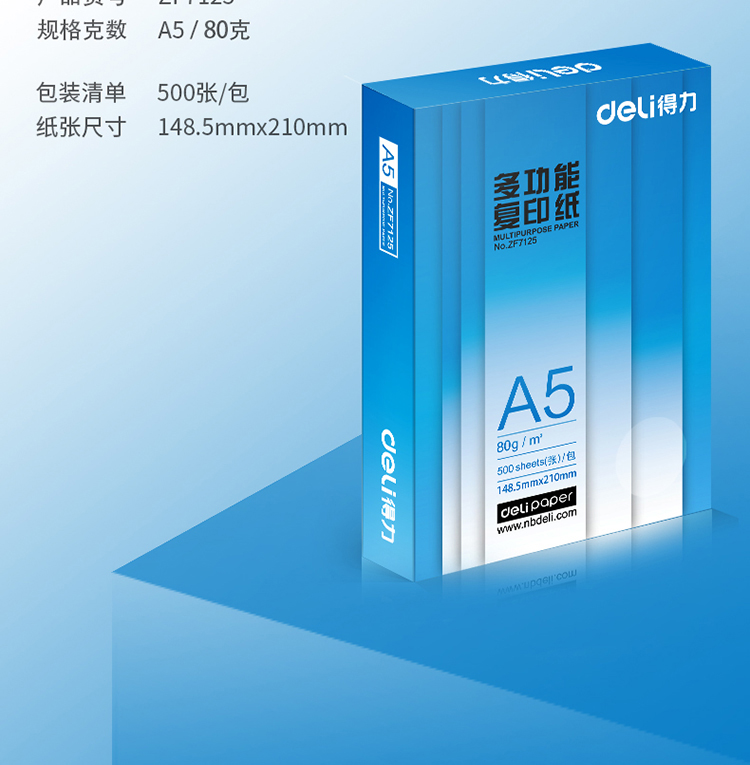详情-16.jpg