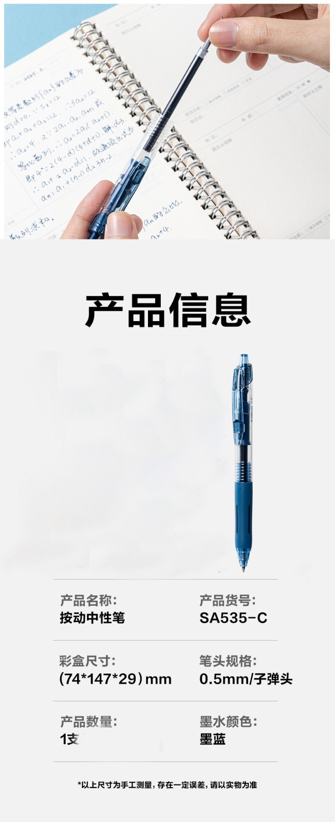 1782701610134129.jpg