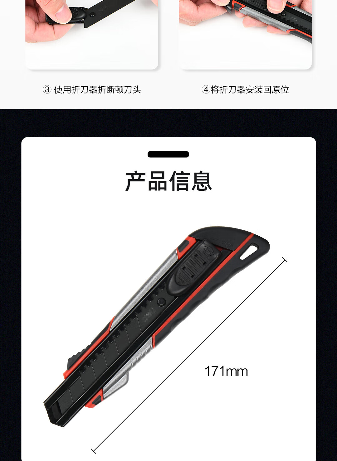 1757494332595406.jpg