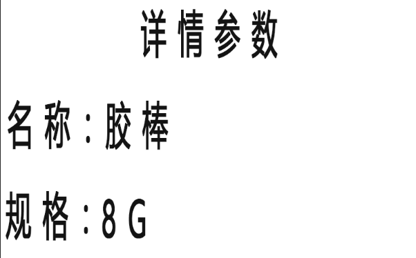 1782098722367591.png