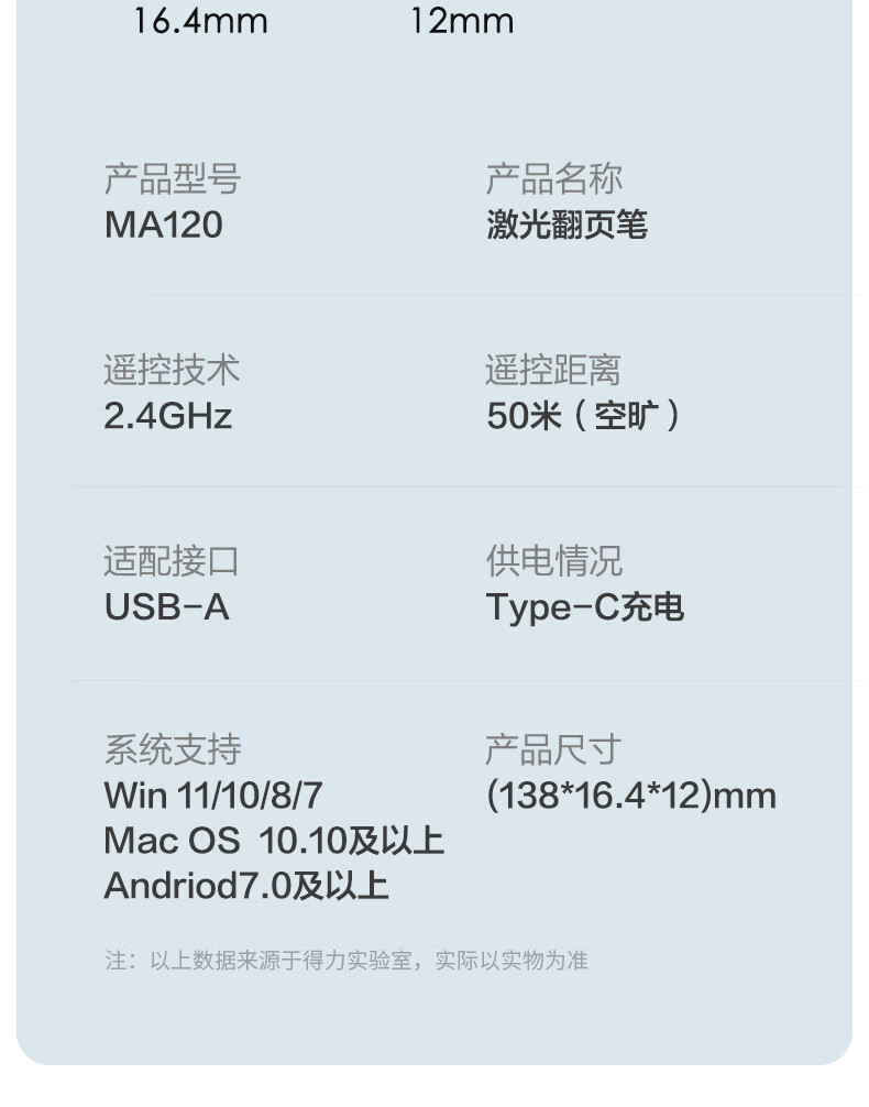 1769049516755158.jpg