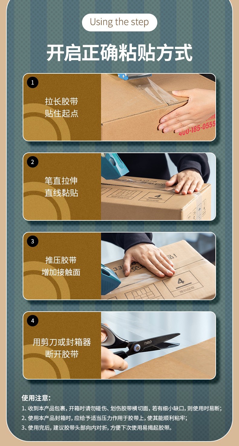 详情-01_06.jpg