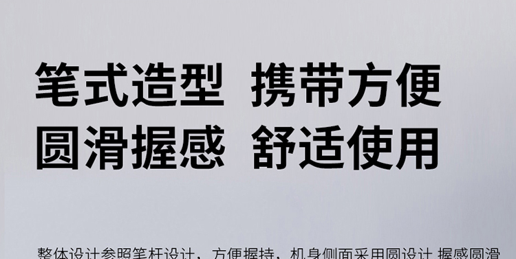 详情-04.jpg